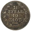 1 1/2 rubla = 10 złotych 1841, Warszawa, Plage 339, Bitkin 1137 R, rzadszy rocznik, wielobarwna pa..