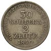 30 kopiejek = 2 złote 1840, Warszawa, Plage 379, Bitkin 1160, patyna