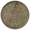 25 kopiejek = 50 groszy 1848, Warszawa, Plage 387, Bitkin 1254, patyna