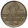 10 złotych 1973, 200-lecie Komisji Edukacji Narodowej, na rewersie wypukły napis PRÓBA, miedzionik..
