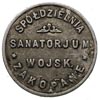 Zakopane, 1 złoty Spółdzielni Sanatorium Wojskowego, aluminium, Bartoszewicki 182 R 7a