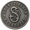 Bydgoszcz, 50 groszy Spółdzielni Szkoły Podchorążych dla podoficerów, aluminium, Bartoszewicki 186..