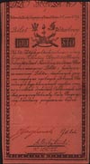100 złotych 8.06.1794, seria C, Miłczak A5, Lucow 35 (R5), widoczny znak wodny z napisami firmowym..
