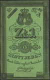 1 złoty 1831, podpis: Głuszyński, Miłczak A22, Lucow 133 (R4), podlepki na odwrocie, dość ładnie z..