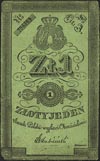 1 złoty 1831, podpis: Łubieński, Miłczak A22b, Lucow 135 (R4), minimalnie naprawiany - widoczne śl..