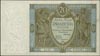 20 złotych 1.09.1929, seria DS, Miłczak 69, Lucow 651 (R7) ale nie notuje tej serii, banknot wyjąt..