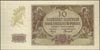 10 złotych 1.03.1940, bez oznaczenia serii i numeracji, Miłczak 94, Lucow -, druk na papierze ze z..