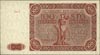 100 złotych 15.07.1947, seria F, Miłczak 131b, p