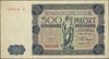 500 złotych 15.07.1947, seria P, Miłczak 132a, lewy górny róg zagięty