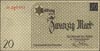 20 marek 15.05.1940, Miłczak Ł6 (uznaje jako fałszerstwo - str. 466), papier bez znaku wodnego