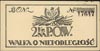 Polska Organizacja Wojskowa - bon na 2 korony /1918/, Lucow 503 (R2), bon bez pieczęci z datą, bar..