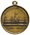 medal z Powszechnej Wystawy Krajowej we Lwowie 1894 r, Aw: Pawilon wystawy, powyżej napis POWSZECH..