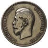 Mikołaj II 1894-1917, medal nagrodowy \Za Hodowlę Konia Wierzchowego, Aw: Głowa w lewo i napis w o..