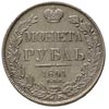 rubel 1841 НГ, Petersburg, odmiana z napisem na rancie 82 14/25, Bitkin 190