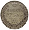 rubel 1851 ПА, Petersburg, Bitkin 228, drobne rysy w tle