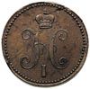3 kopiejki srebrem 1844 EM, Jekaterinburg, miedź, Bitkin 543, piękny egzemplarz, patyna