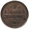 3 kopiejki srebrem 1844 EM, Jekaterinburg, miedź, Bitkin 543, piękny egzemplarz, patyna