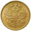 5 rubli 1876 HI, Petersburg, złoto 6.55 g, Bitkin 24, pięknie zachowane, patyna