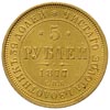5 rubli 1877 HI, Petersburg, złoto 6.54 g, Bitki