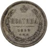 połtina 1859 ФБ, Petersburg, Bitkin 97, plamiast