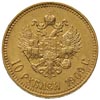 10 rubli 1909 ЭБ, złoto 8.59 g, Kazakov 359, wyśmienite, rzadki rocznik, patyna