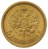 5 rubli 1909 ЭБ, złoto 4.30 g, Kazakov 360, wyśm