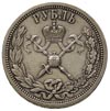 rubel koronacyjny 1896 (А Г), Petersburg, Kazakov 54, rzadsza odmiana F U bez kropki, patyna