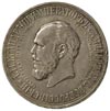 rubel pamiątkowy 1912 ЭБ, wybity z okazji odsłonięcia pomnika Aleksandra III w Moskwie, srebro 19...