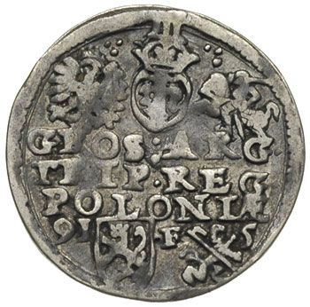 trojak 1595, Lublin, data na dole rozdzielona herbami, Iger L.95.3.c (R2), rzadki