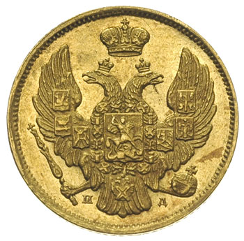 3 ruble = 20 złotych 1838, Petersburg, złoto 3,9