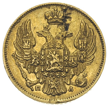 3 ruble = 20 złotych 1838, Petersburg, złoto 3,85 g, Plage 307, Bitkin 1079 (R), wada blachy na awersie