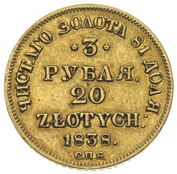 3 ruble = 20 złotych 1838, Petersburg, złoto 3,85 g, Plage 307, Bitkin 1079 (R), wada blachy na awersie