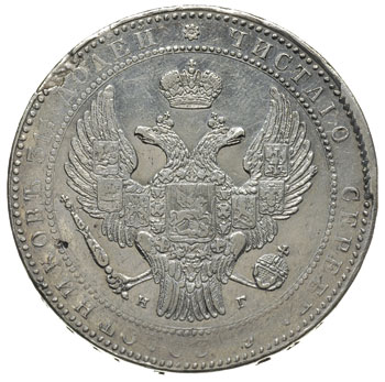 1 1/2 rubla = 10 złotych 1836, Petersburg, Plage 327, Bitkin 1089, mennicza wada krążka, ale ładny egzemplarz z dużym lustrem menniczym