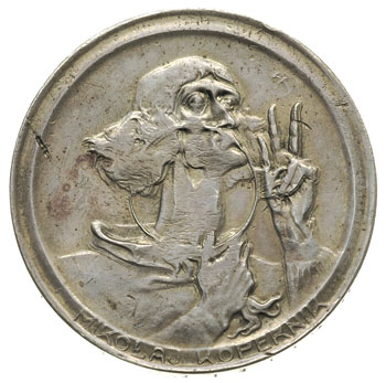 100 złotych 1925, Mikołaj Kopernik, srebro 18.91 g, Parchimowicz 167.a, próba technologiczna wybita na  monecie 1-rublowej, nieopisana w literaturze