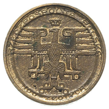 100 złotych 1925, Warszawa, Mikołaj Kopernik, br
