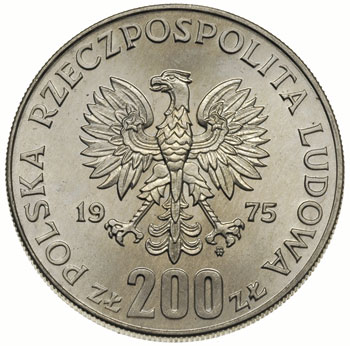 200 złotych 1975, XXX Rocznica Zwycięstwa nad Faszyzmem, na awersie wypukły napis PRÓBA, srebro 14.85 g, Parchimowicz P-418.b, nakład 20 sztuk, bardzo rzadkie