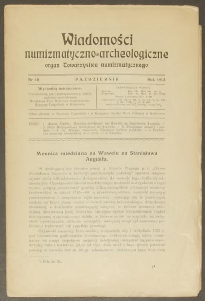 Wiadomości Numizmatyczno - Archeologiczne, rok 1913, zeszyt 10, łącznie 12 stron i 1 tablica, luźny zeszyt