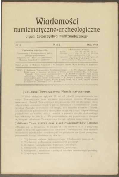 Wiadomości Numizmatyczno - Archeologiczne, rok 1914, zeszyt 5, łącznie 16 stron, luźny zeszyt