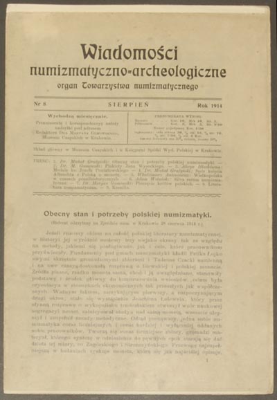Wiadomości Numizmatyczno - Archeologiczne, rok 1914, zeszyt 8, łącznie 16 stron, luźny zeszyt