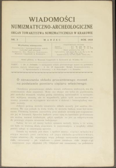 Wiadomości Numizmatyczno - Archeologiczne, rok 1918, zeszyt 3, łącznie 8 stron, luźny zeszyt