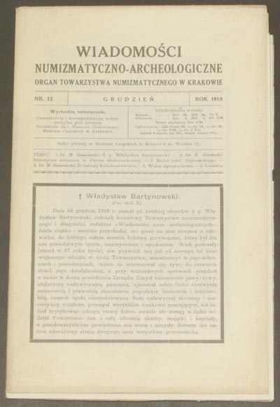 Wiadomości Numizmatyczno - Archeologiczne, rok 1918, zeszyt 12, łącznie 16 stron i 2 tablice, luźny zeszyt