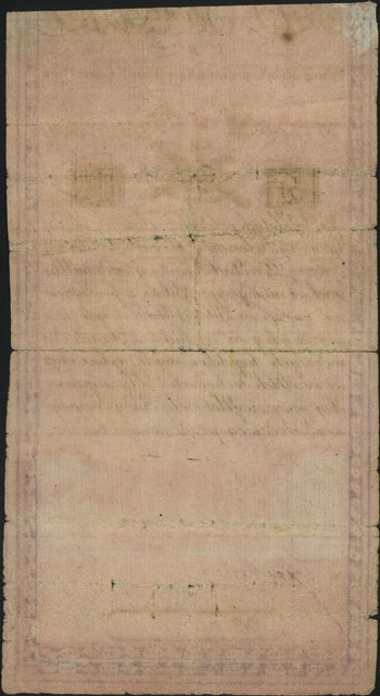 5 złotych 8.06.1794, seria N.F.1, papier ze znakiem firmowym J.Honig & Zoonen, Miłczak A1a2, Lucow 7 (R5), liczne naddarcia