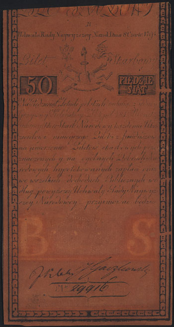 50 złotych 8.06.1794, seria B, Miłczak A4, Lucow 30 (R2)
