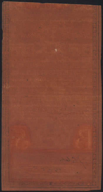 50 złotych 8.06.1794, seria B, Miłczak A4, Lucow 30 (R2)