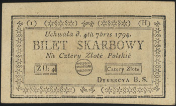 4 złote polskie 4.09.1794, seria 1-H, Miłczak A1