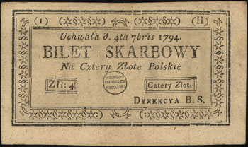 4 złote polskie 4.09.1794, seria 1-H, Miłczak A1
