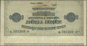 500.000 marek polskich 30.08.1923, seria AD nume