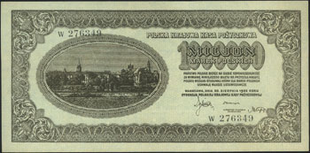 1.000.000 marek polskich 30.08.1923, seria W, numeracja 6-cio cyfrowa, Miłczak 37a, Lucow 453 (R4)