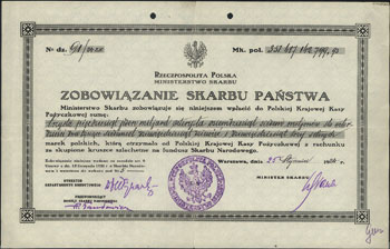 zobowiązanie Skarbu Państwa nr 5 z 25.01.1924 r. na kwotę 351.487.142.799,93 marek polskich, z podpisami Feliksa Młynarskiego i Władysława Grabskiego, Lucow 542 (R10), wydano jedynie 9 sztuk tego typu zobowiązań, bardzo rzadkie