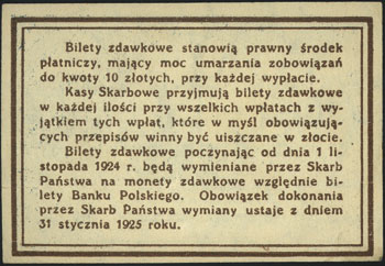10 (II), 20 (I) i 50 (I-) groszy 28.04.1924, Miłczak 44, 45 i 46, Lucow 701 (R2), 702 (R2) i 703 (R2), razem 3 sztuki